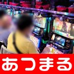  bitcoin casino game online Pitcher Tsumori: 